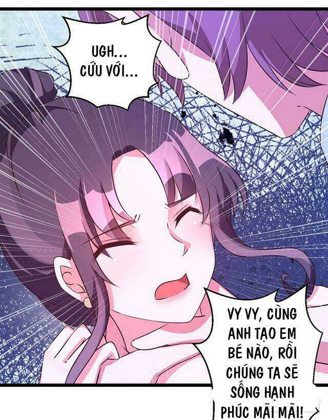Chí Tôn Thần Ma: Chapter 8