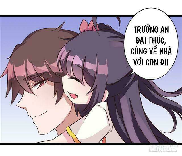 Chí Tôn Thần Ma: Chapter 8