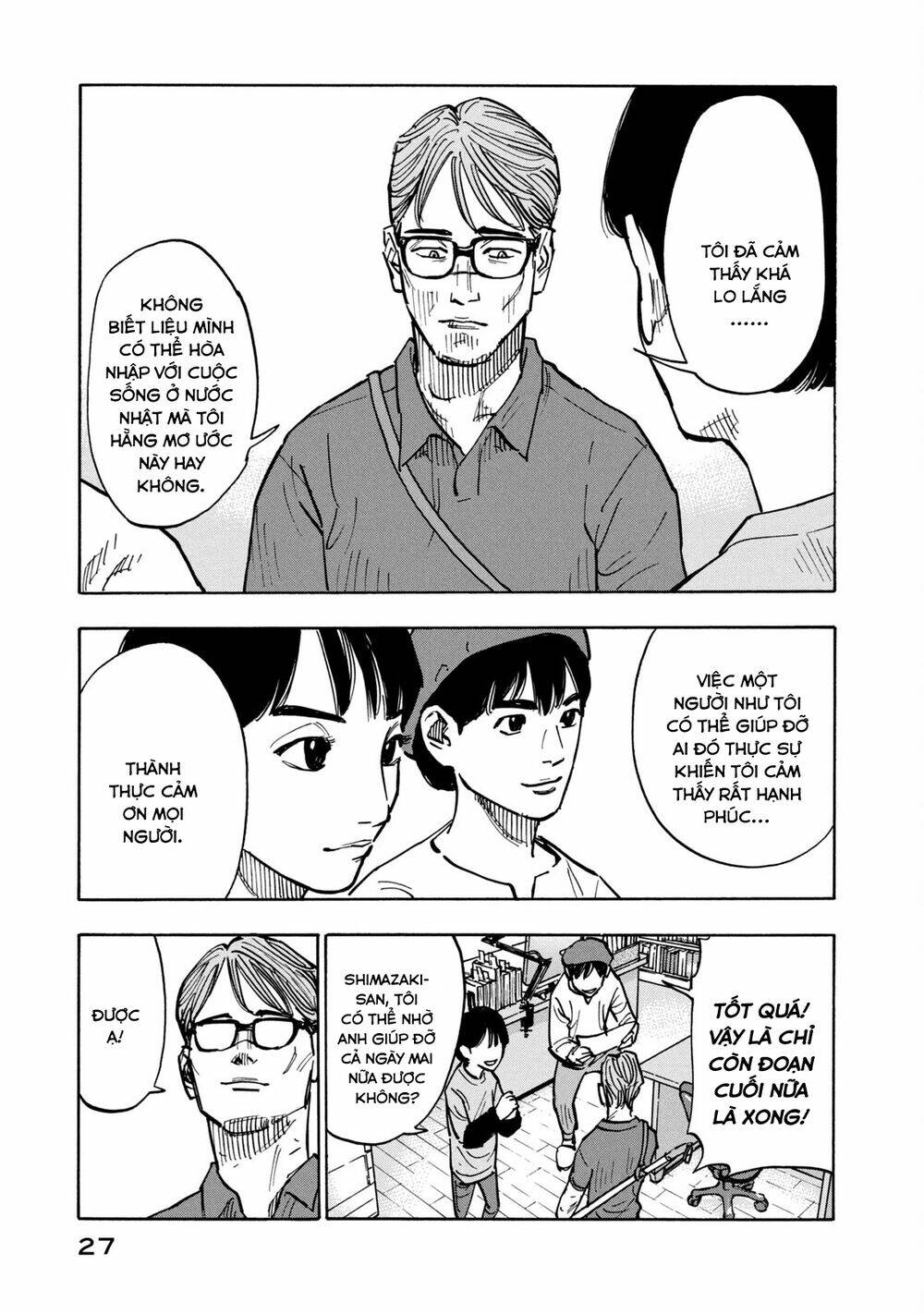 Gửi Shimazaki Ở Đất Nước Hòa Bình: Chapter 1