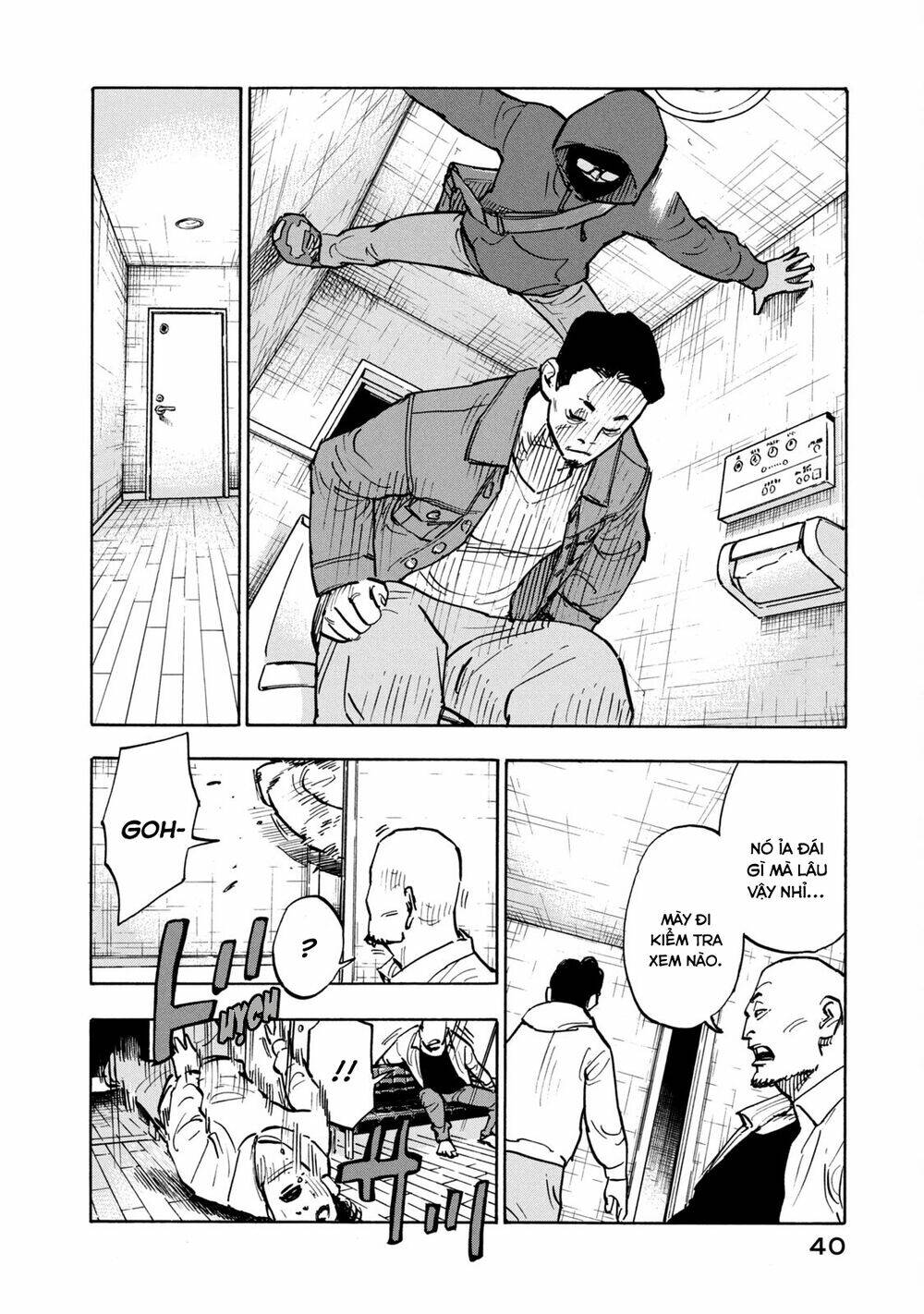 Gửi Shimazaki Ở Đất Nước Hòa Bình: Chapter 1