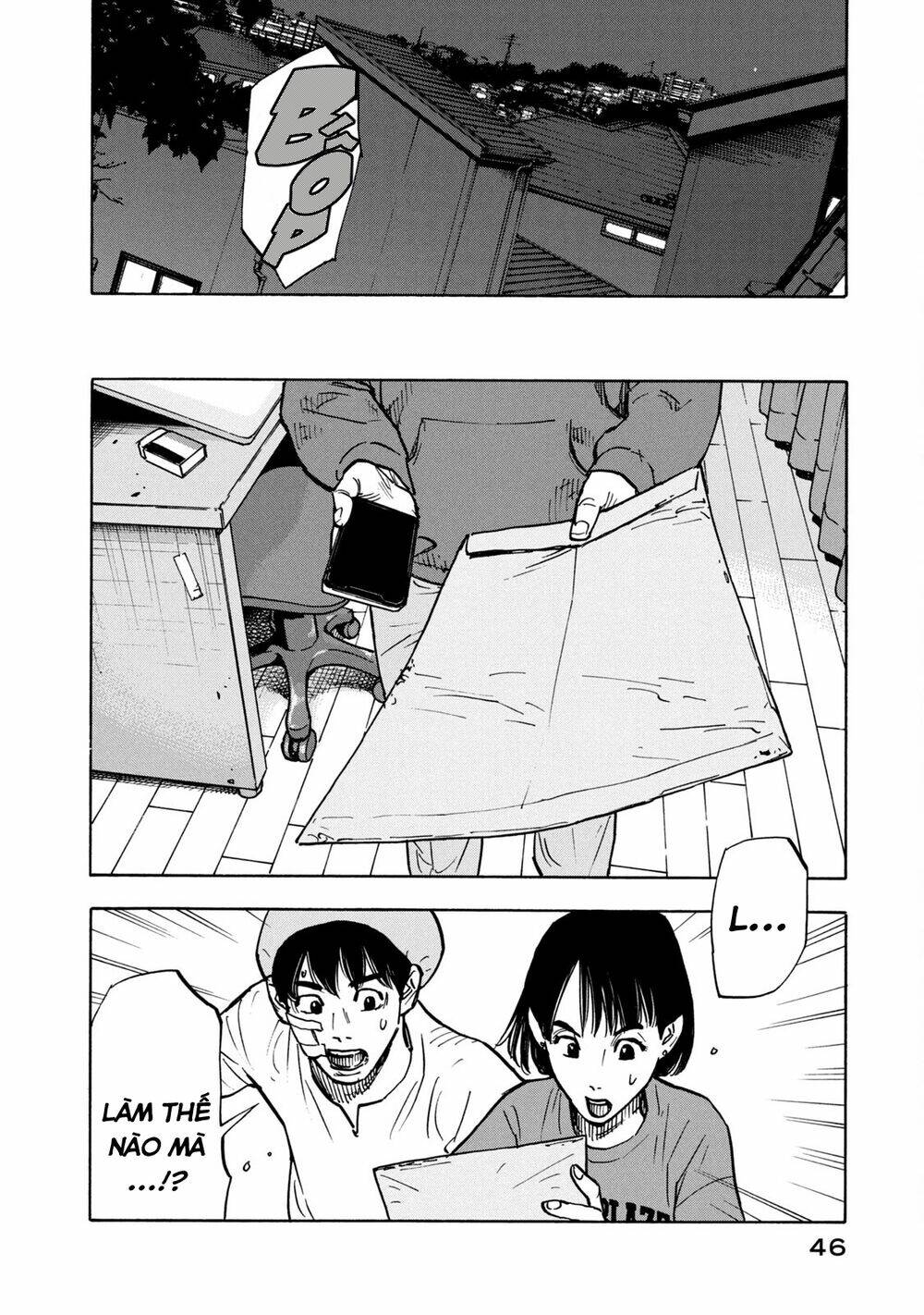 Gửi Shimazaki Ở Đất Nước Hòa Bình: Chapter 1