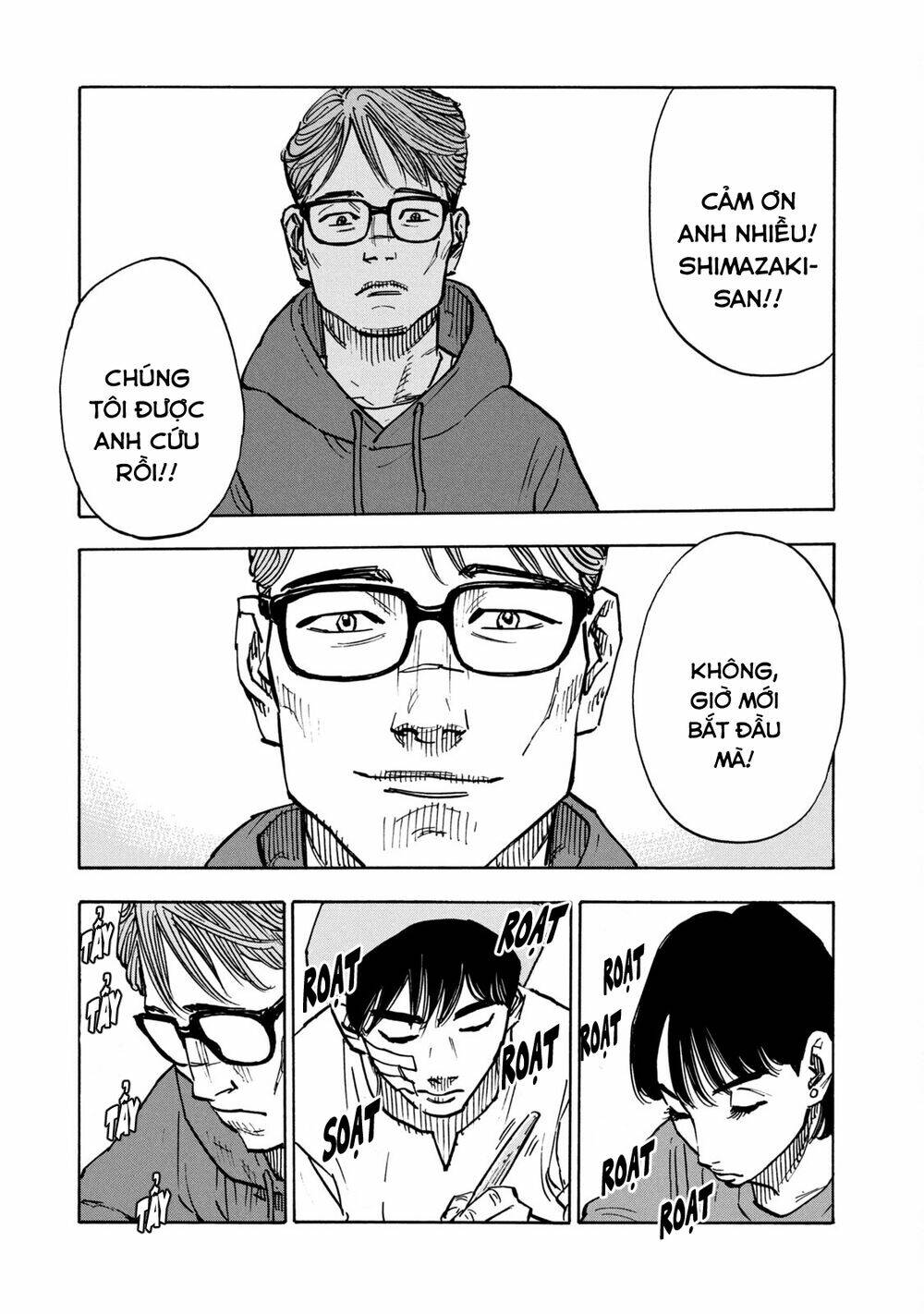 Gửi Shimazaki Ở Đất Nước Hòa Bình: Chapter 1