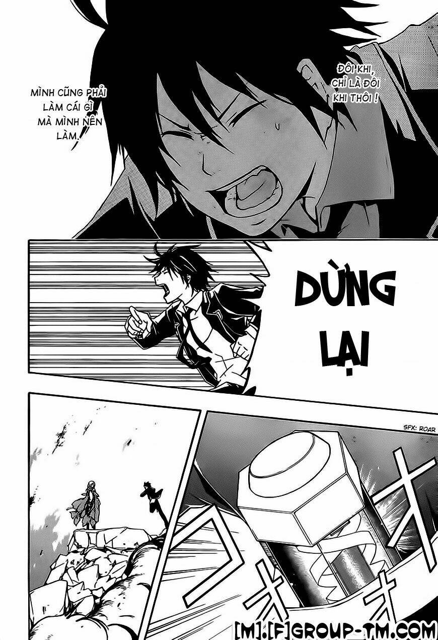 Bí Mật Của Quý Cô: Chapter 2