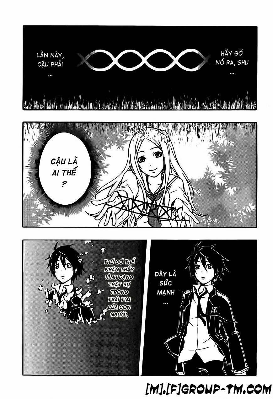 Bí Mật Của Quý Cô: Chapter 2