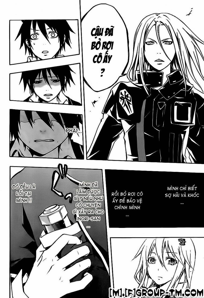 Bí Mật Của Quý Cô: Chapter 2