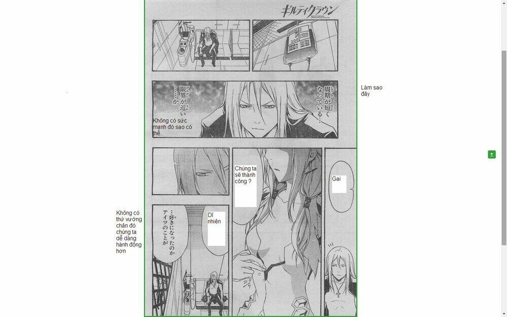 Bí Mật Của Quý Cô: Chapter 20