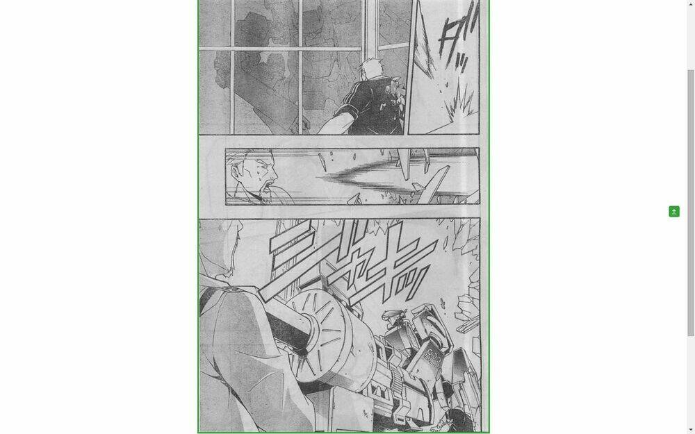 Bí Mật Của Quý Cô: Chapter 21.2