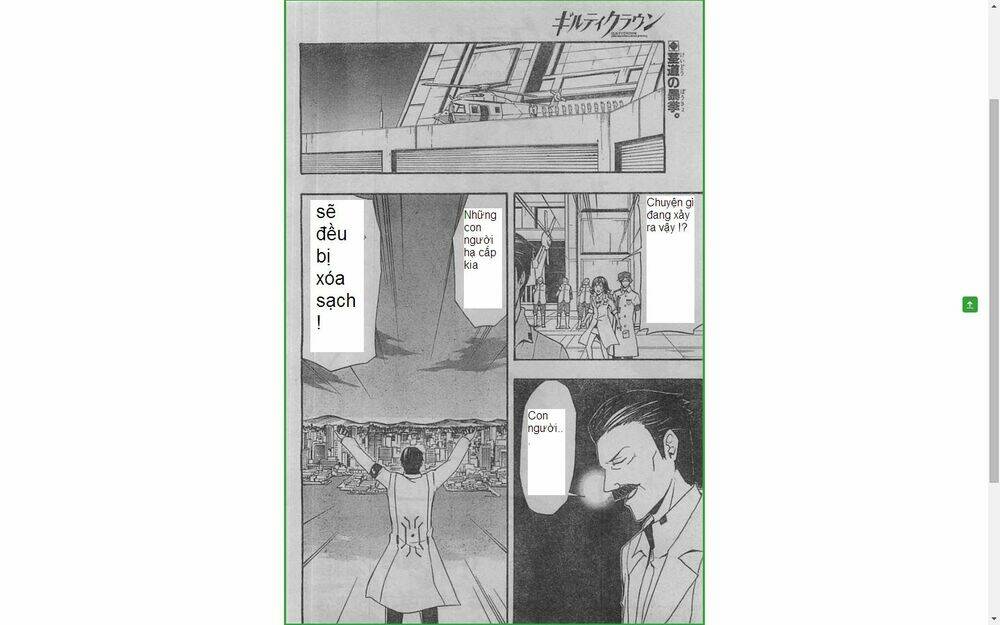 Bí Mật Của Quý Cô: Chapter 21.2