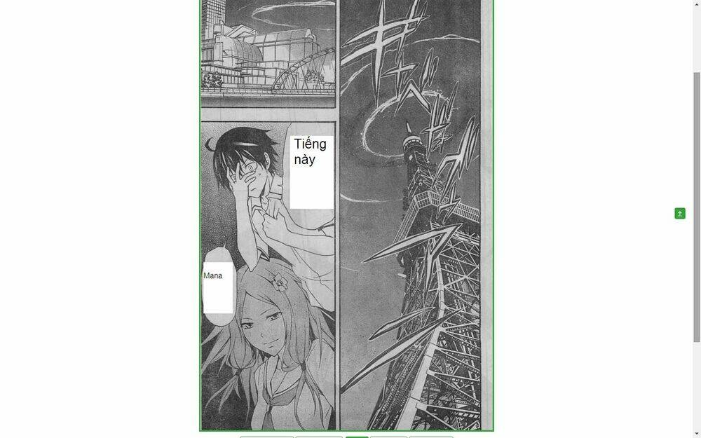 Bí Mật Của Quý Cô: Chapter 21.2