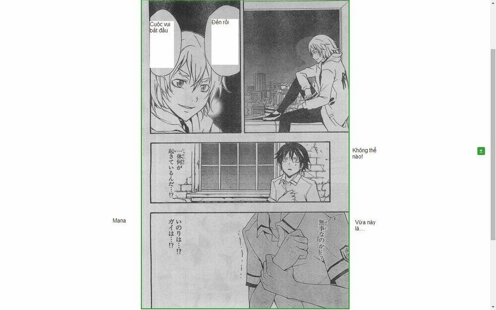 Bí Mật Của Quý Cô: Chapter 21.2