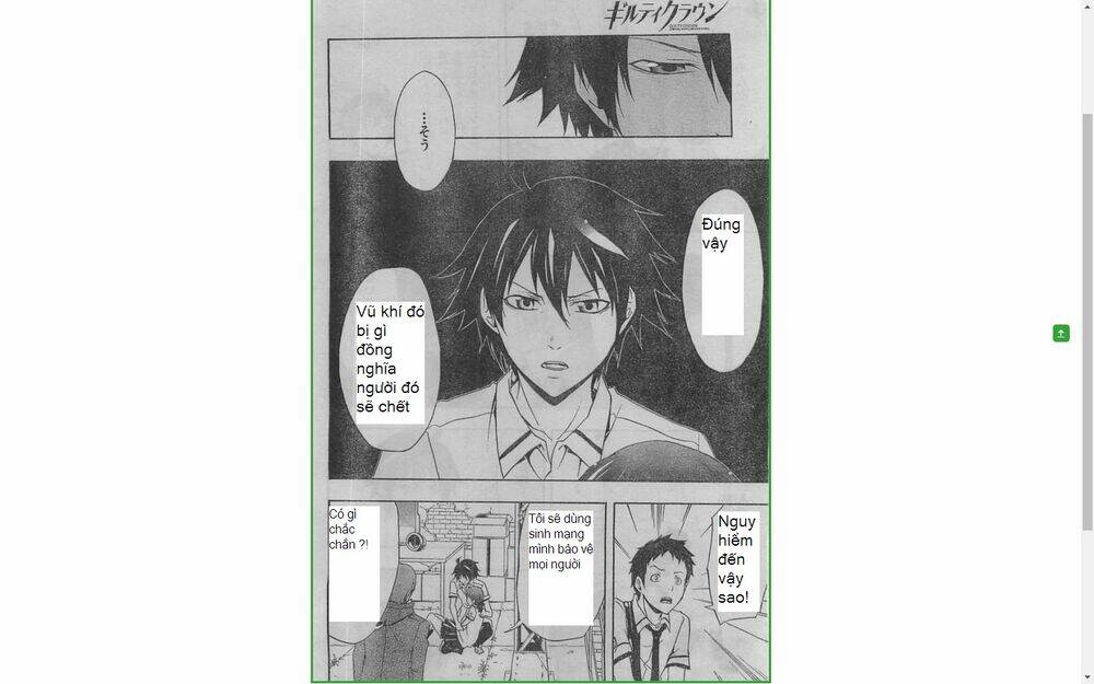 Bí Mật Của Quý Cô: Chapter 22.2