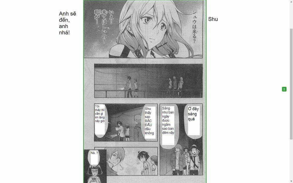 Bí Mật Của Quý Cô: Chapter 22.2