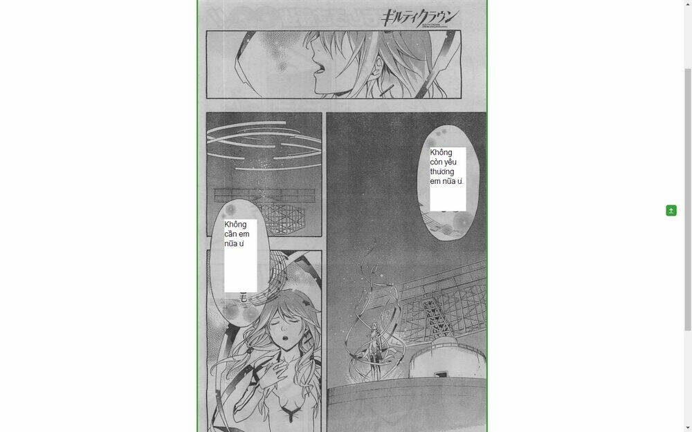Bí Mật Của Quý Cô: Chapter 22.2
