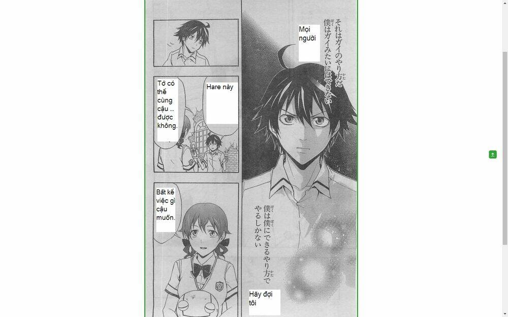 Bí Mật Của Quý Cô: Chapter 22.2