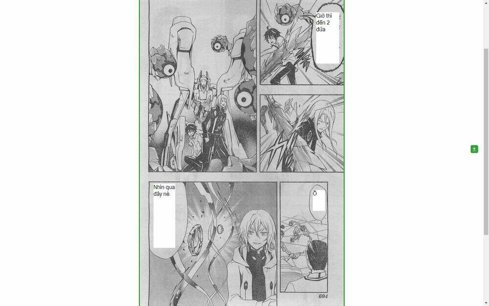 Bí Mật Của Quý Cô: Chapter 25.2
