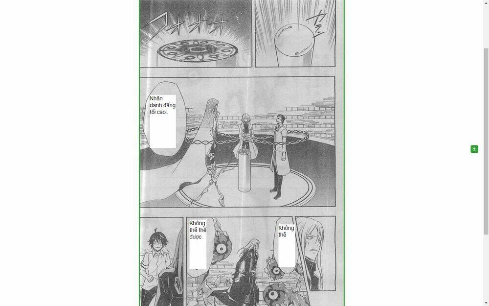 Bí Mật Của Quý Cô: Chapter 25.2