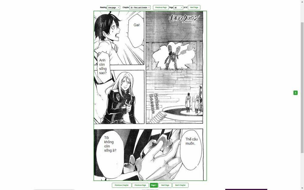 Bí Mật Của Quý Cô: Chapter 25.2