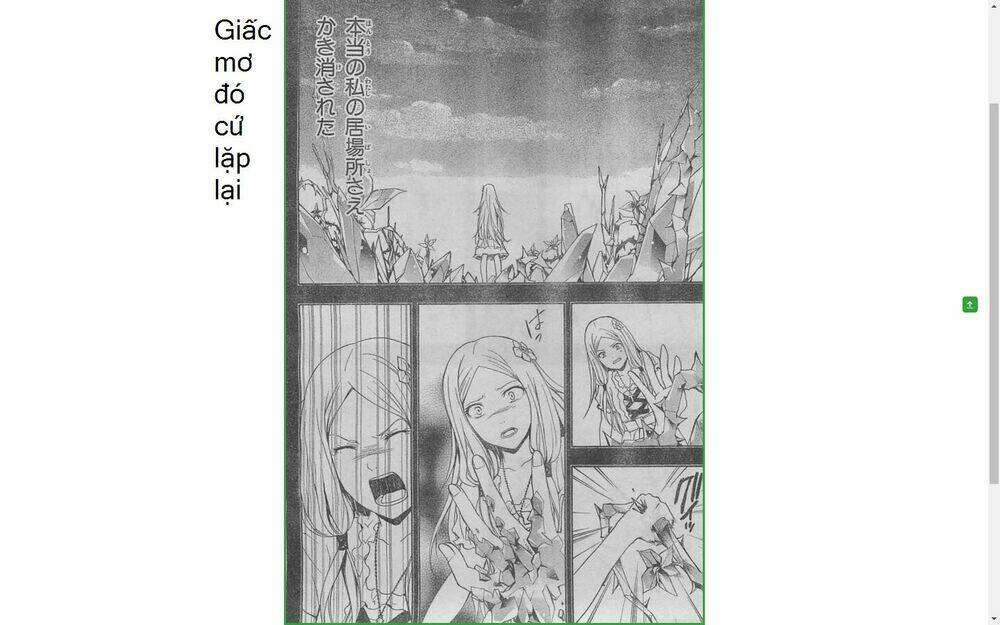 Bí Mật Của Quý Cô: Chapter 25.2