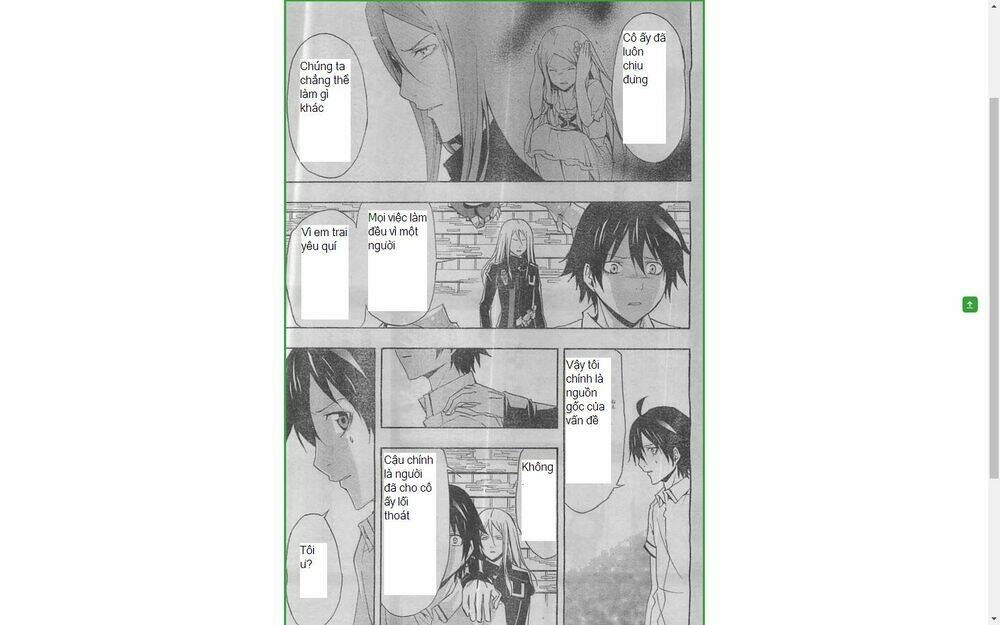 Bí Mật Của Quý Cô: Chapter 25.2