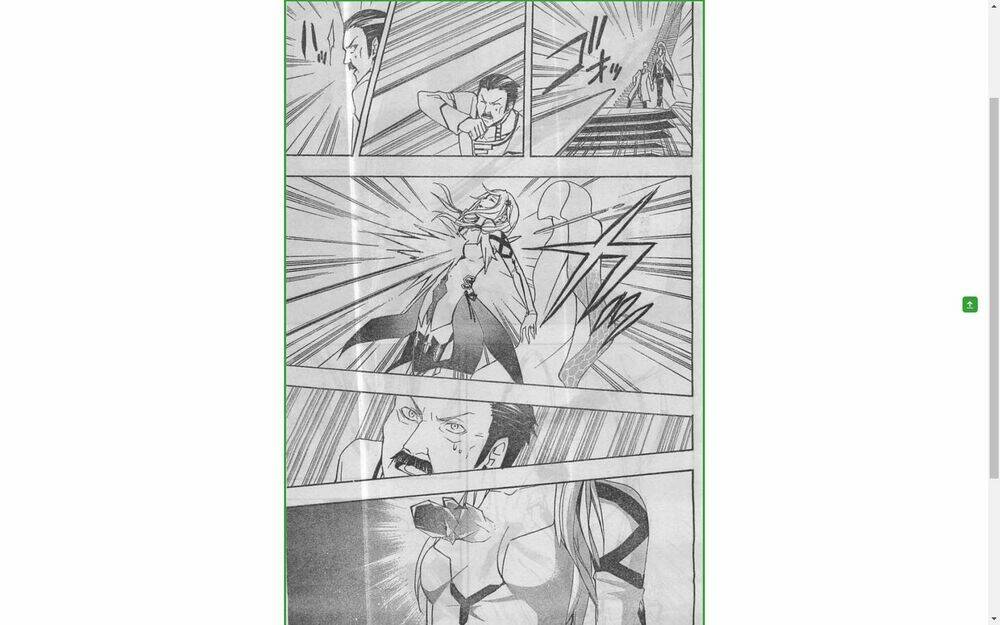 Bí Mật Của Quý Cô: Chapter 26.2