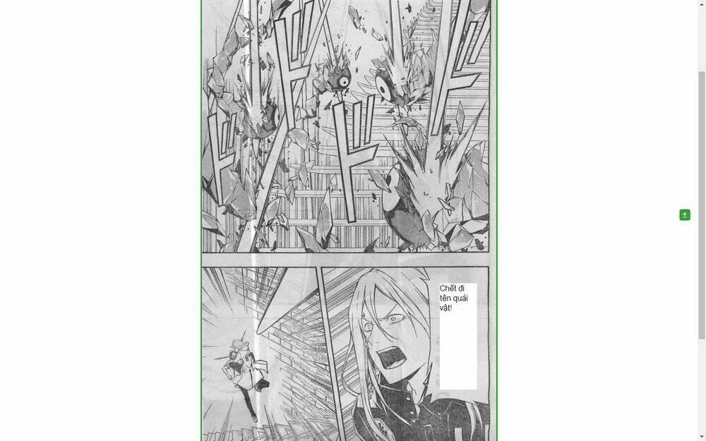 Bí Mật Của Quý Cô: Chapter 26.2