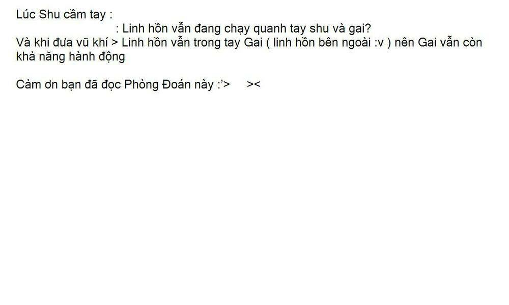Bí Mật Của Quý Cô: Chapter 26.2