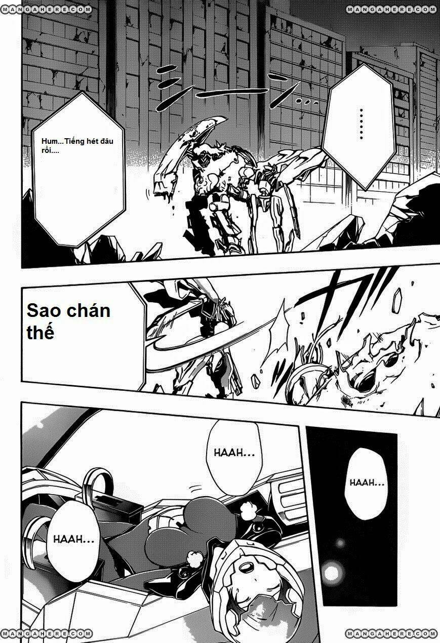 Bí Mật Của Quý Cô: Chapter 3