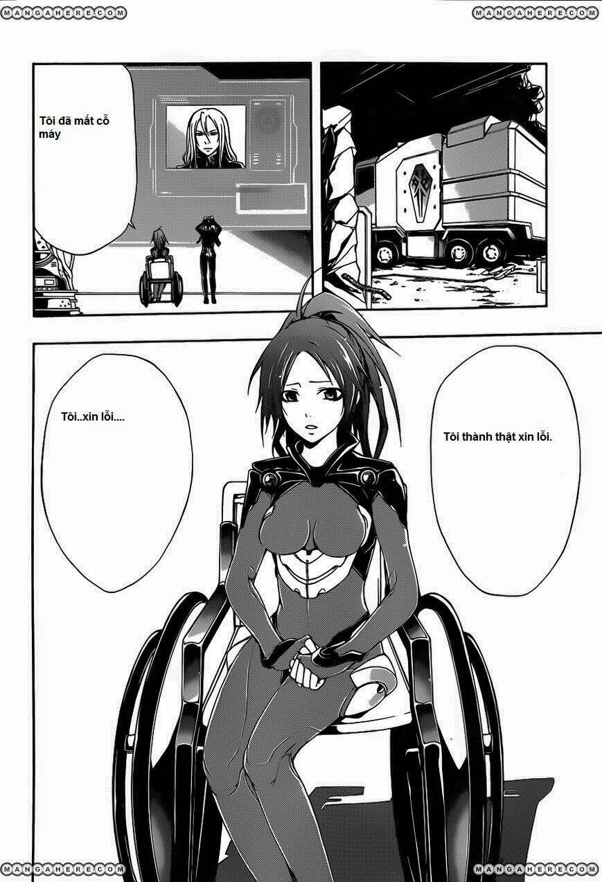 Bí Mật Của Quý Cô: Chapter 3