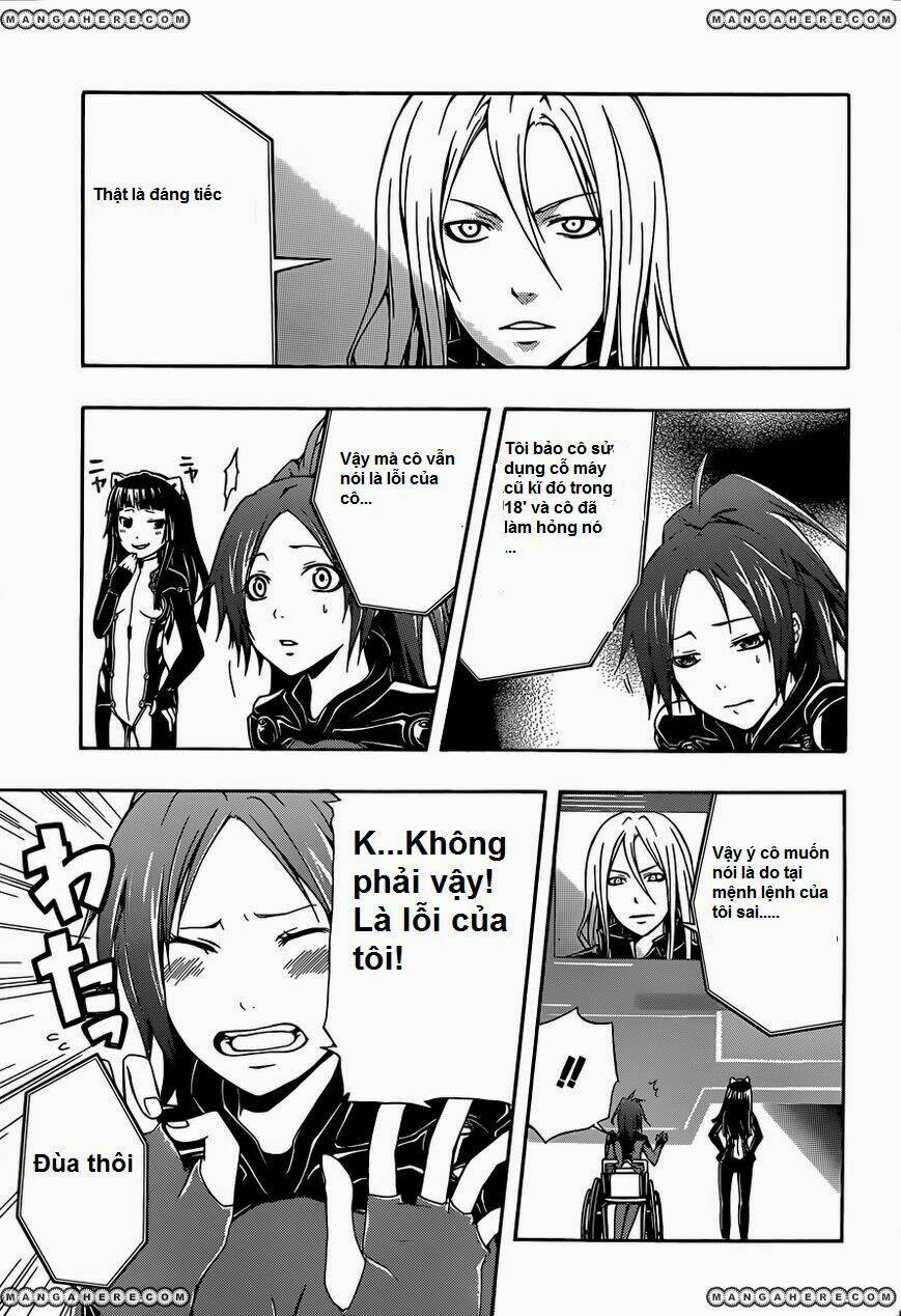 Bí Mật Của Quý Cô: Chapter 3
