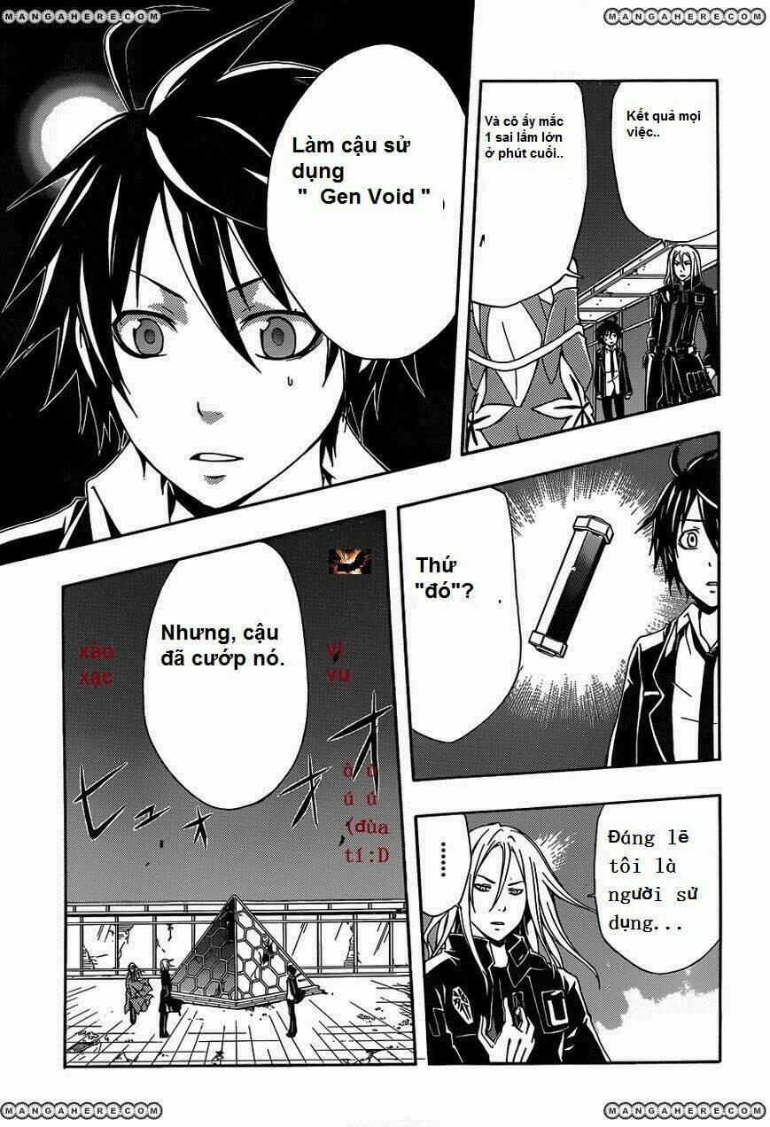 Bí Mật Của Quý Cô: Chapter 3