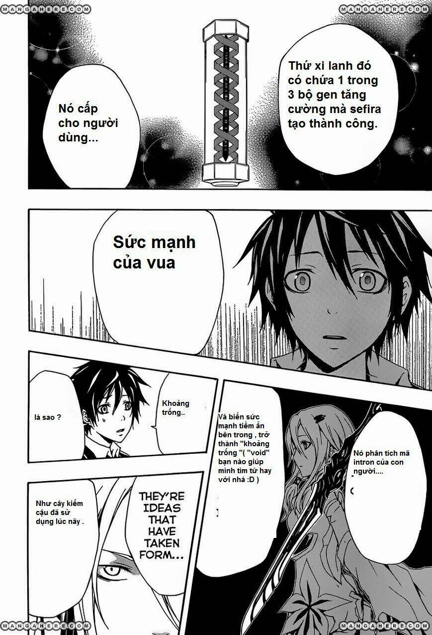 Bí Mật Của Quý Cô: Chapter 3