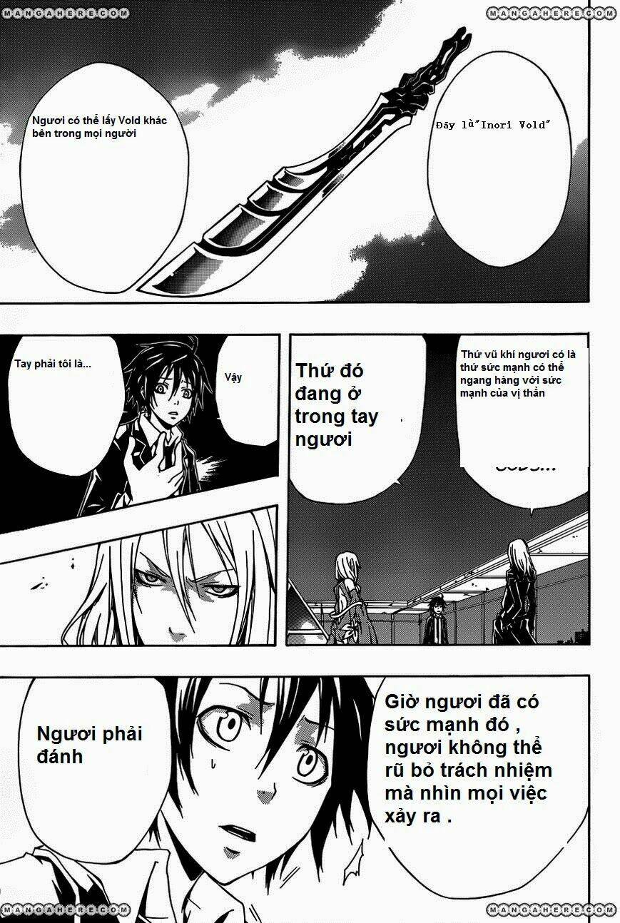 Bí Mật Của Quý Cô: Chapter 3
