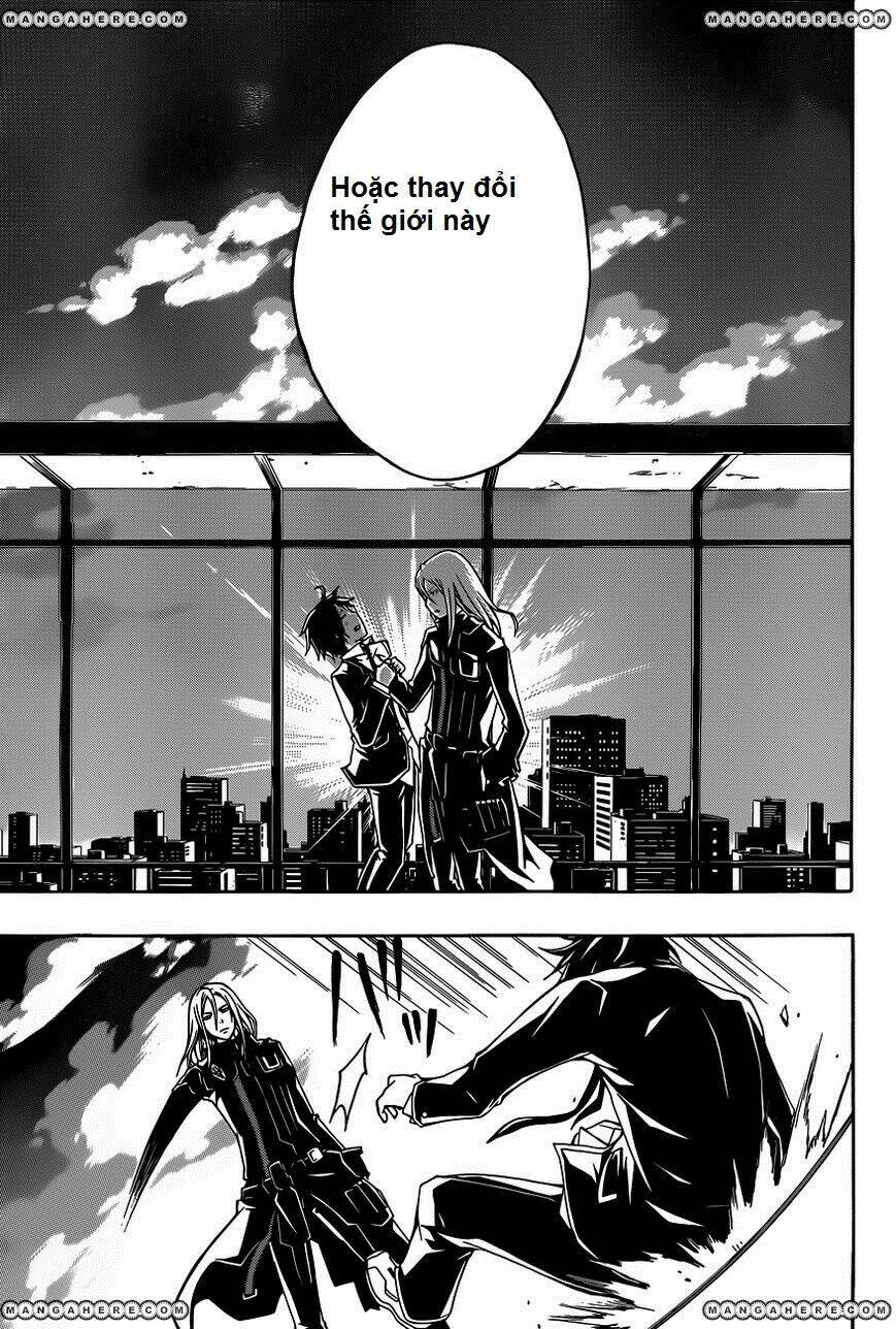 Bí Mật Của Quý Cô: Chapter 3