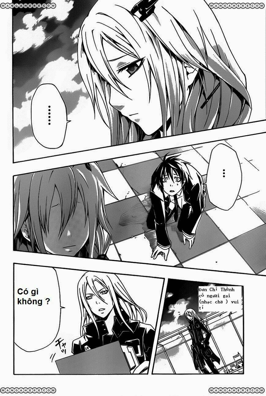 Bí Mật Của Quý Cô: Chapter 3