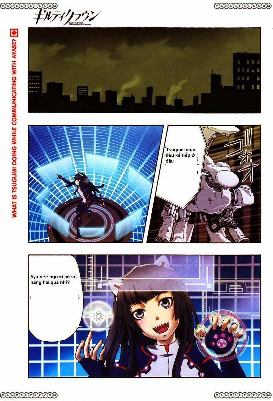 Bí Mật Của Quý Cô: Chapter 3