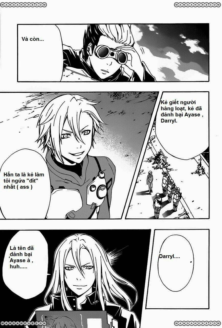 Bí Mật Của Quý Cô: Chapter 3