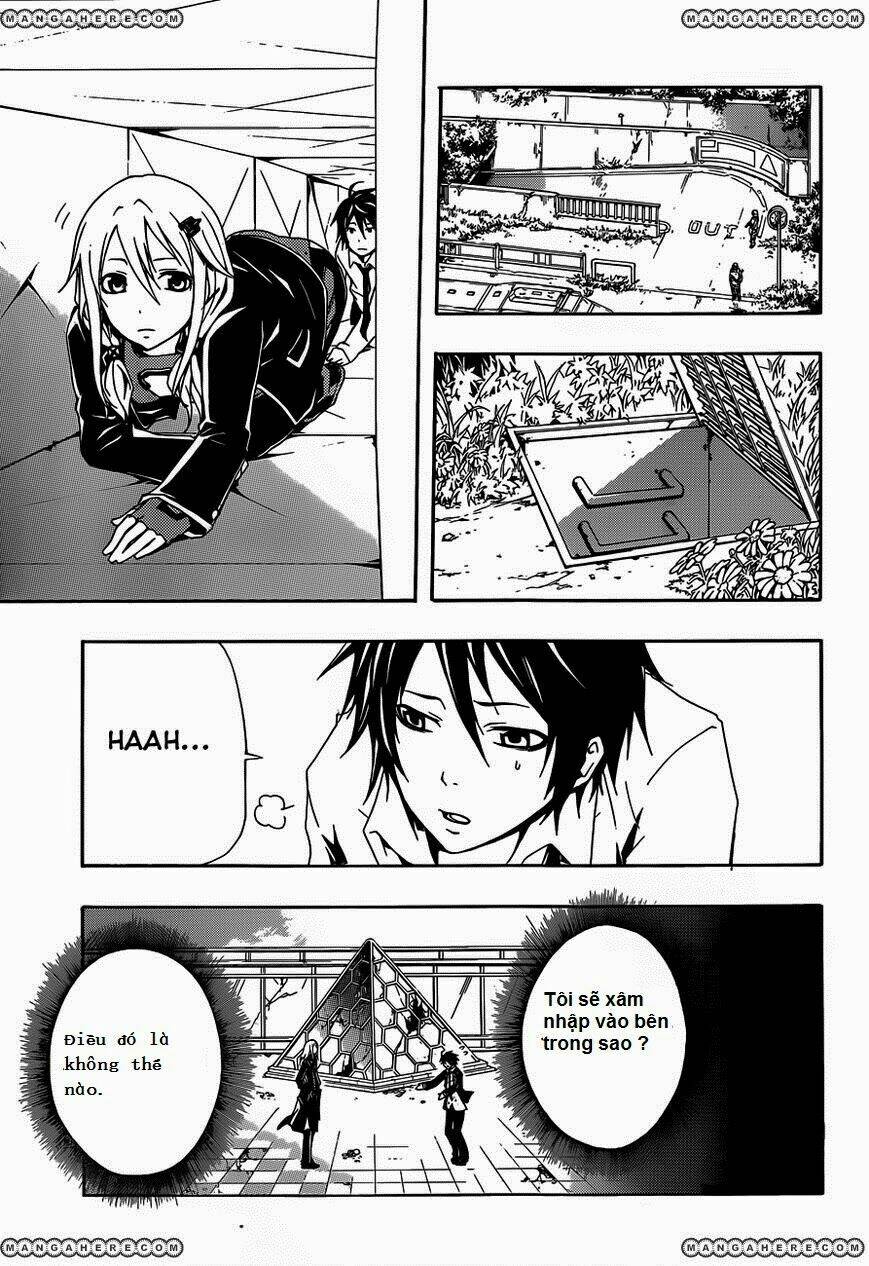 Bí Mật Của Quý Cô: Chapter 3