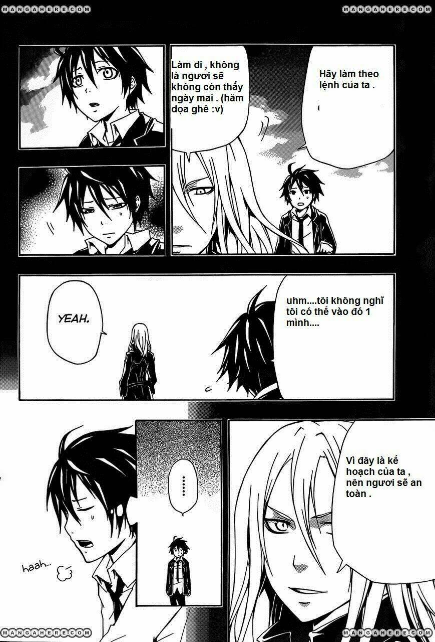 Bí Mật Của Quý Cô: Chapter 3