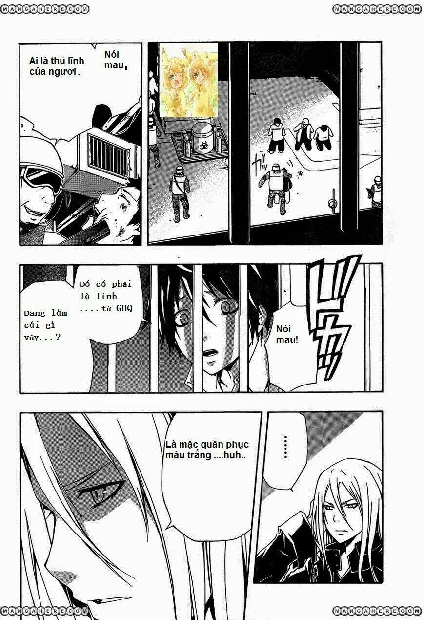 Bí Mật Của Quý Cô: Chapter 3