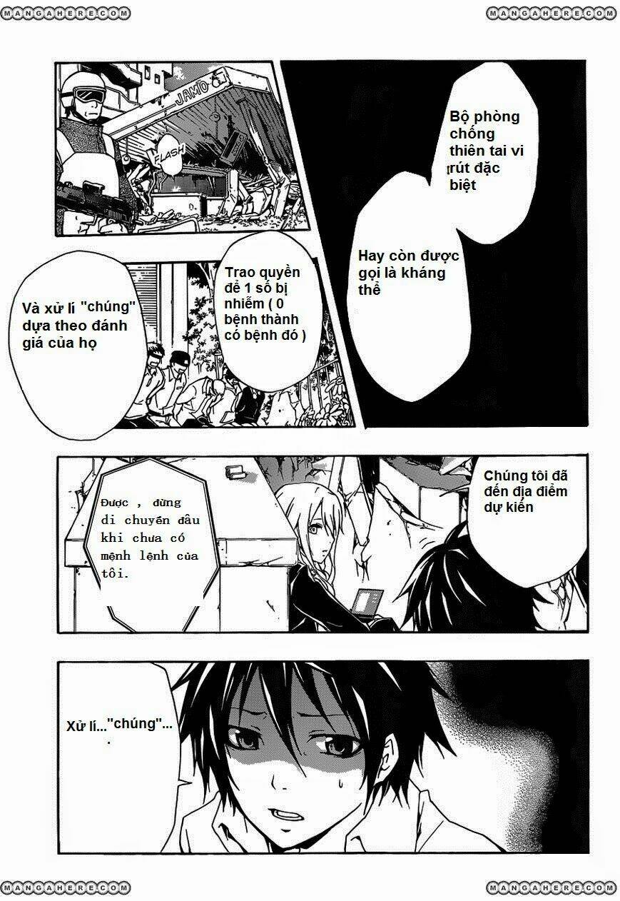 Bí Mật Của Quý Cô: Chapter 3