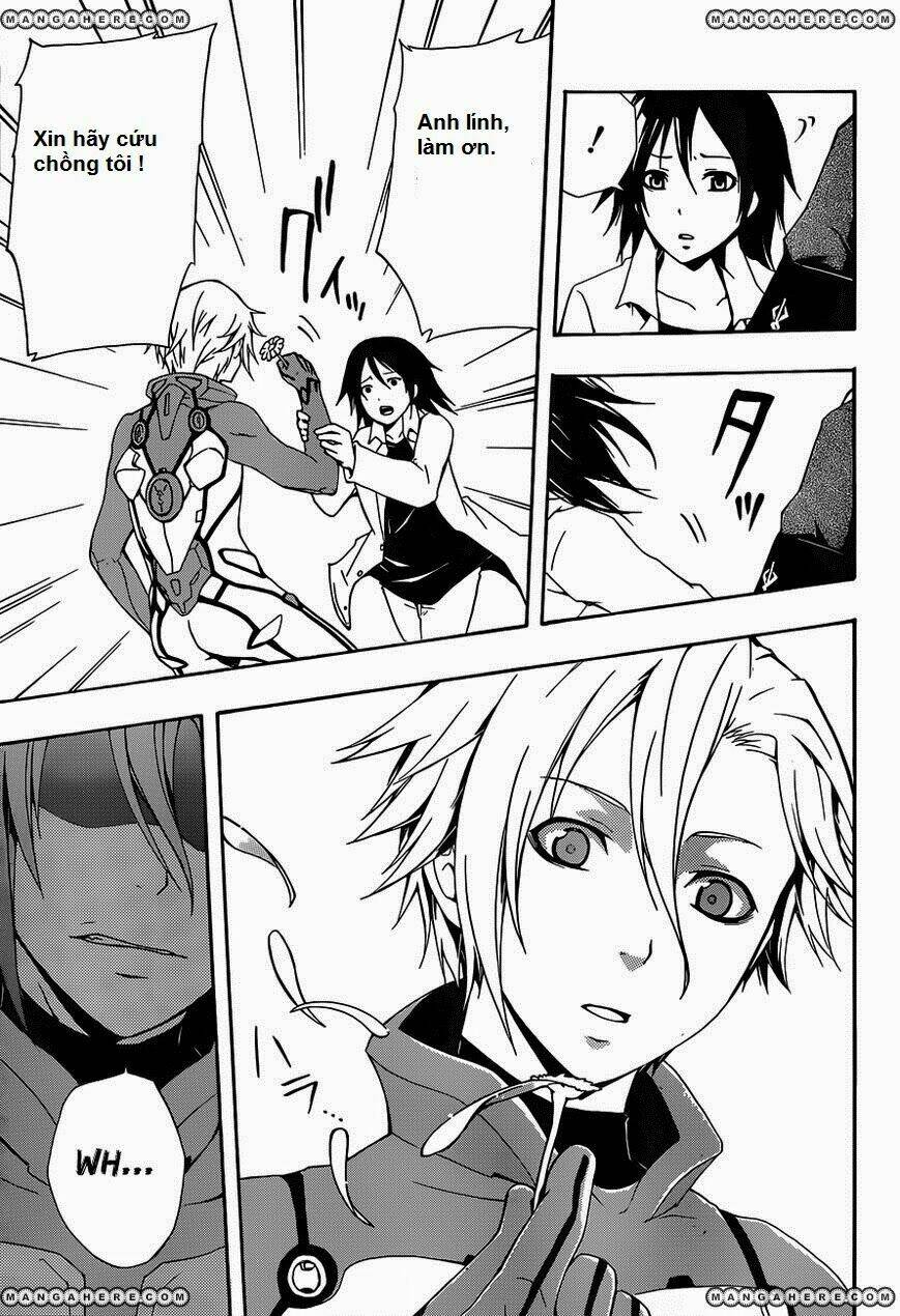 Bí Mật Của Quý Cô: Chapter 3