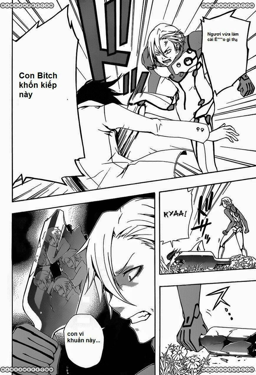 Bí Mật Của Quý Cô: Chapter 3
