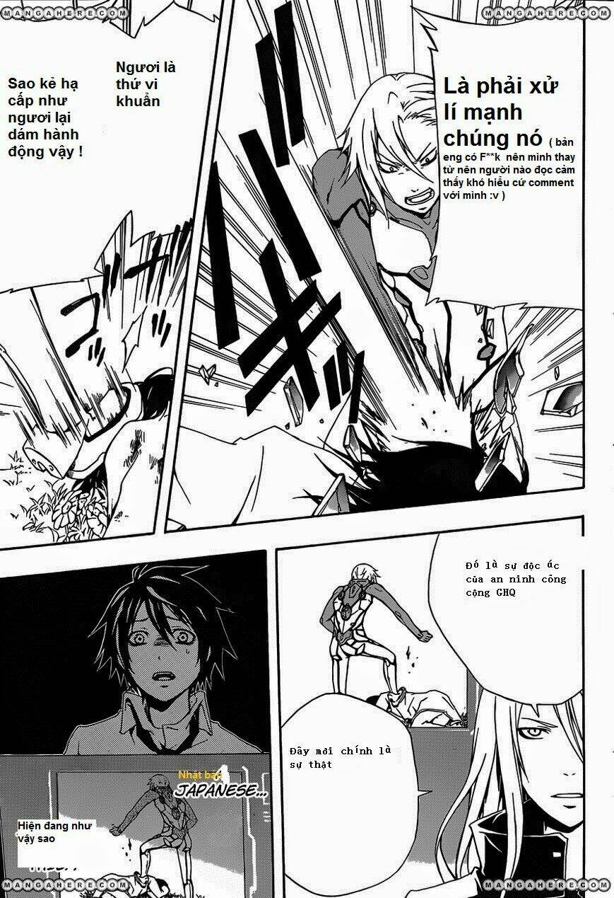 Bí Mật Của Quý Cô: Chapter 3