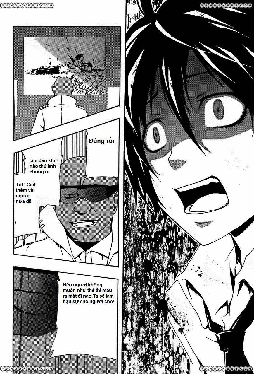 Bí Mật Của Quý Cô: Chapter 3