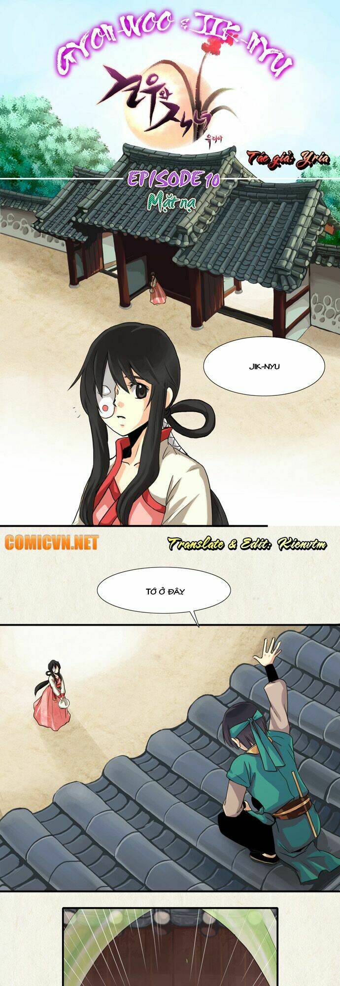 Gyon-Woo & Jik-Nyu: Chapter 10