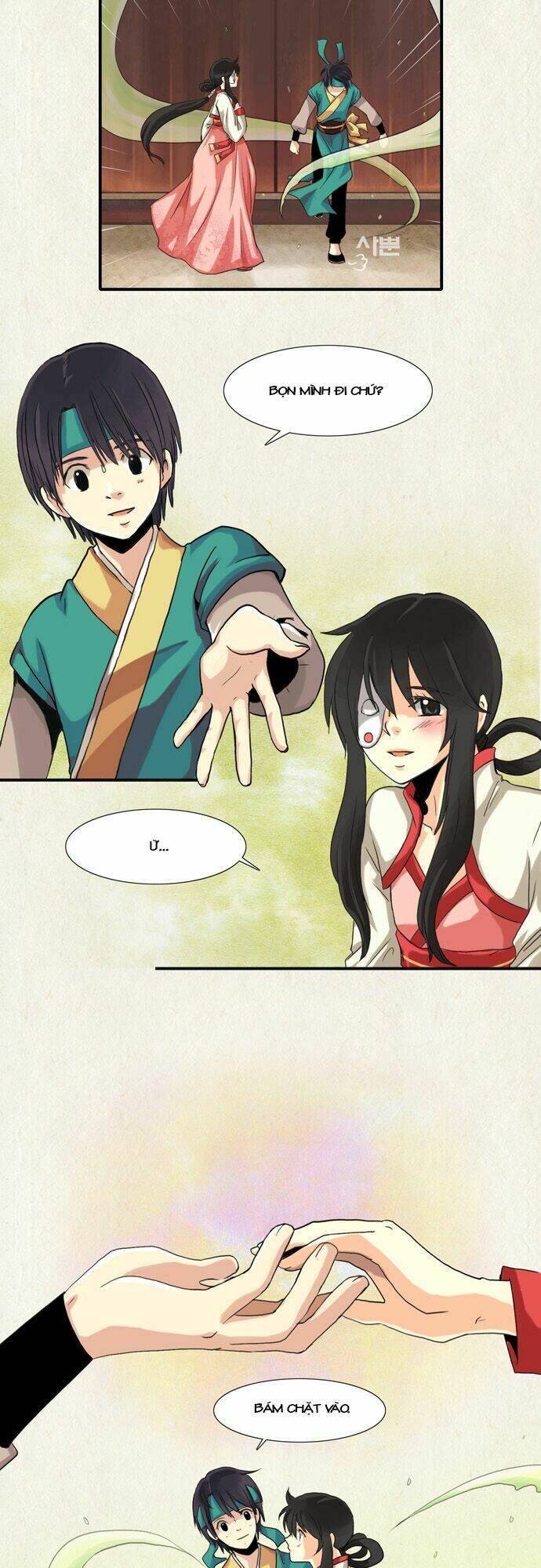 Gyon-Woo & Jik-Nyu: Chapter 10