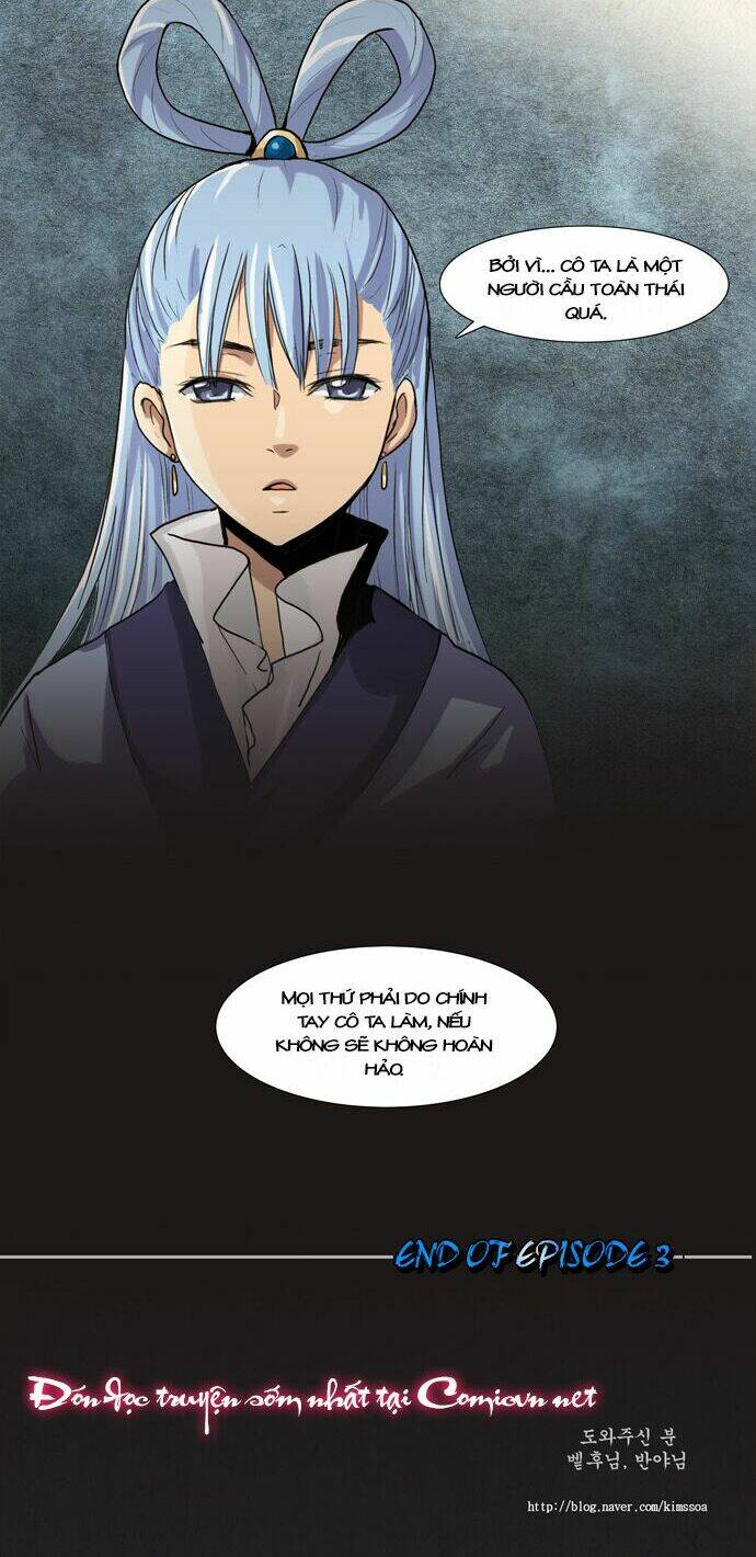 Gyon-Woo & Jik-Nyu: Chapter 3