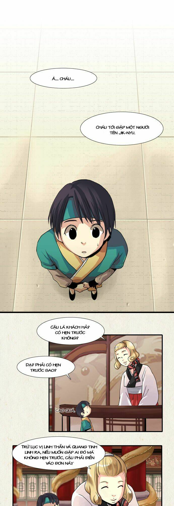 Gyon-Woo & Jik-Nyu: Chapter 3