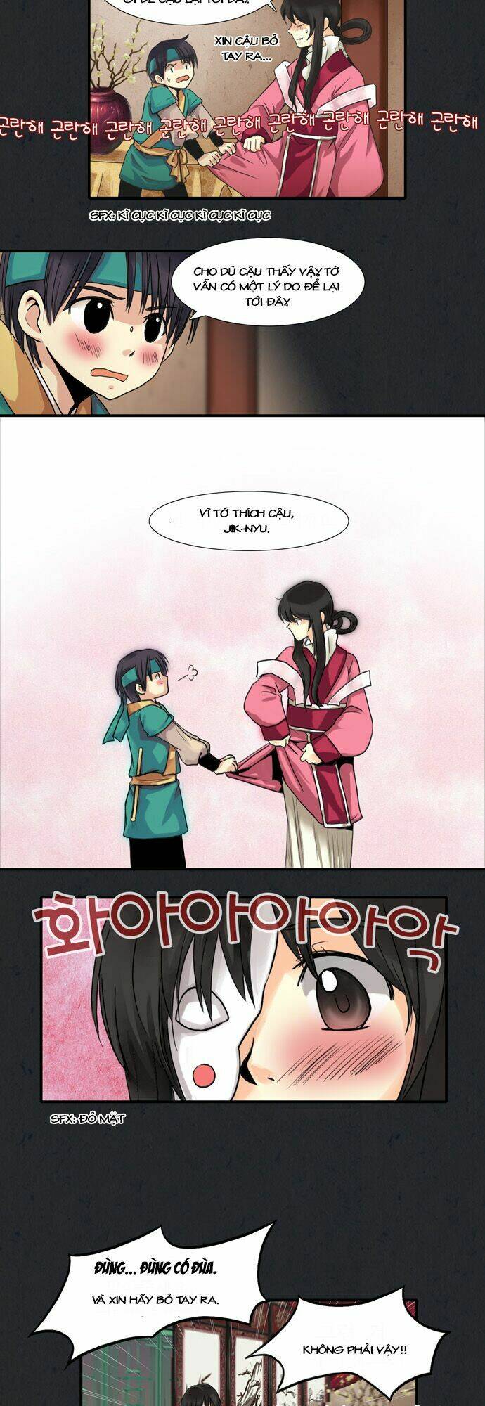 Gyon-Woo & Jik-Nyu: Chapter 4