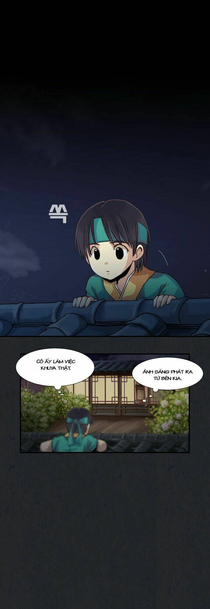 Gyon-Woo & Jik-Nyu: Chapter 4
